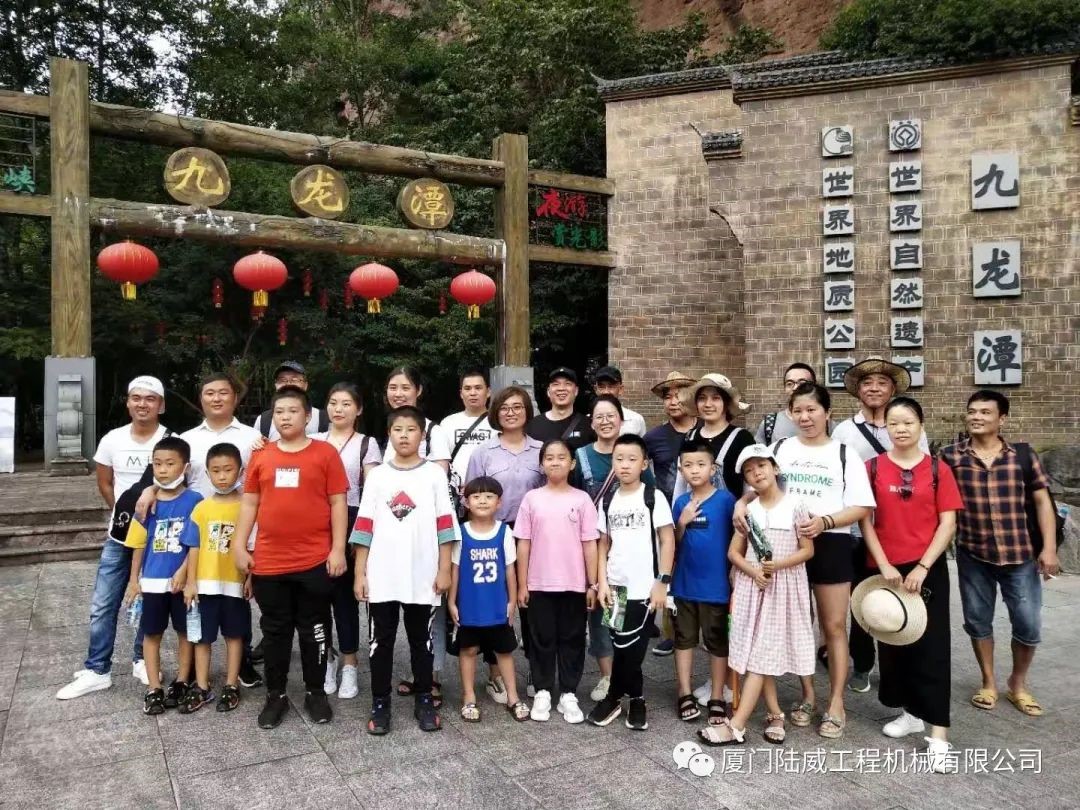 标杆员工│“实”在人——甄远涛_赢天堂