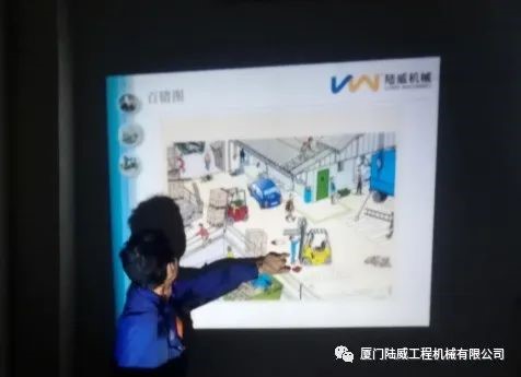 生产部组织清静生产的培训_赢天堂