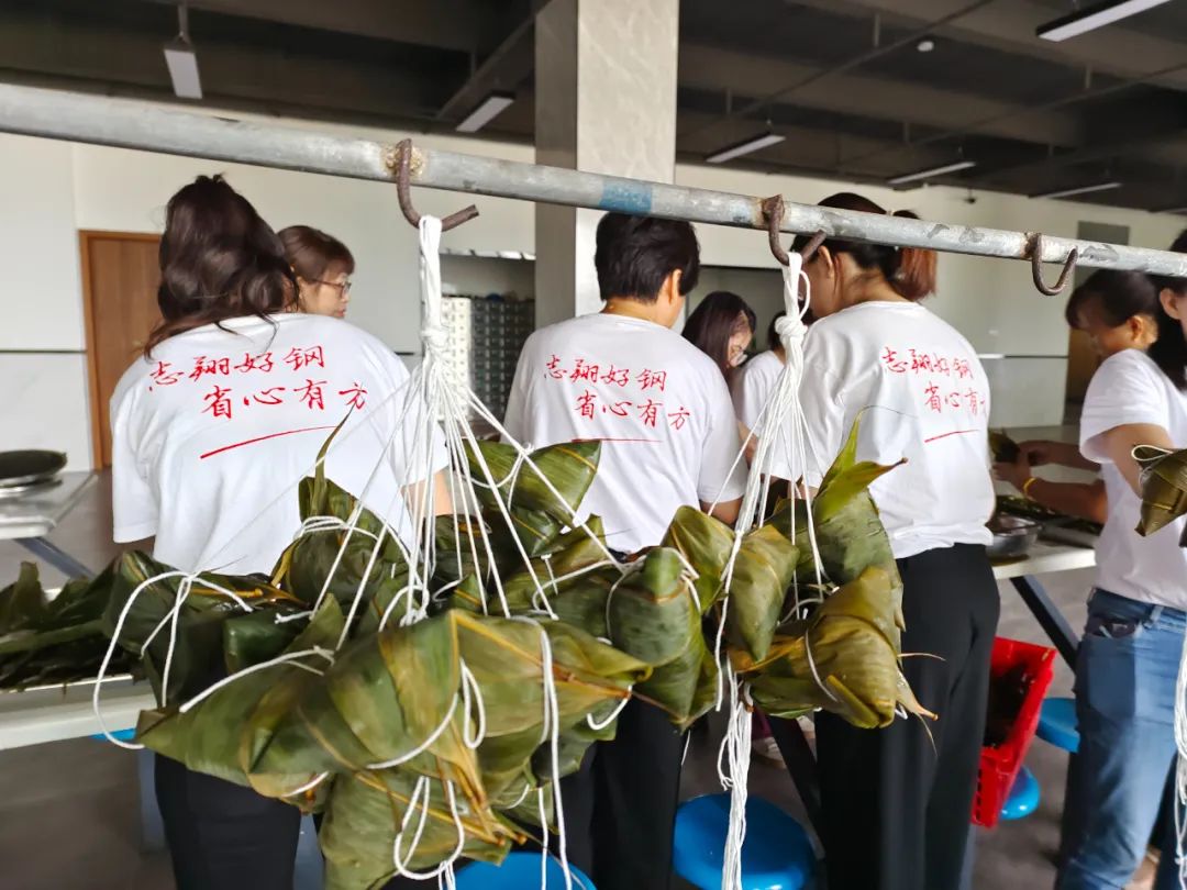 巧手包粽庆端午 “粽”情“粽”意在志翔_赢天堂