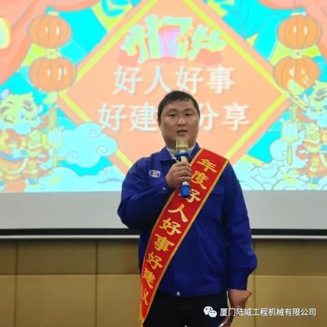 标杆员工│“实”在人——甄远涛_赢天堂