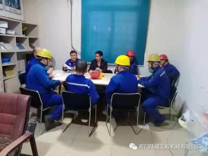 生产部组织拼焊组长竞聘活动_赢天堂