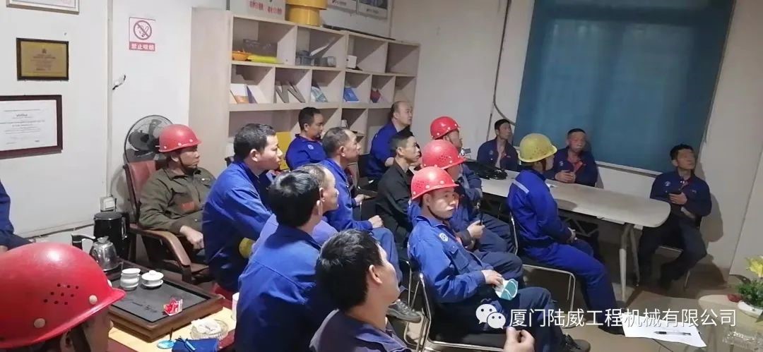 公司开展车间班组清静生产培训_赢天堂